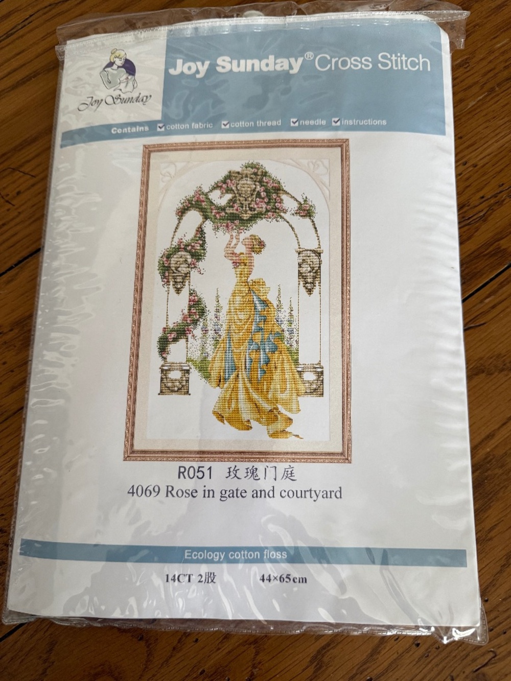 Rose Gate Courtyard Joy Sunday Cross Stitch Kit 14CT Not Pre-Printed